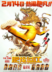 亚洲污网站